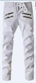 Picture of Balmain Jeans Long _SKUBalmainJeanPantslongsz28-4025G348172